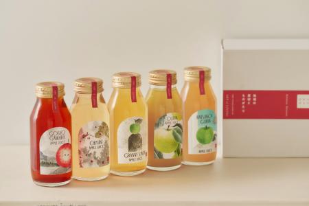 【nakato】「ひとつひとつ」ブランドから希少品種を味