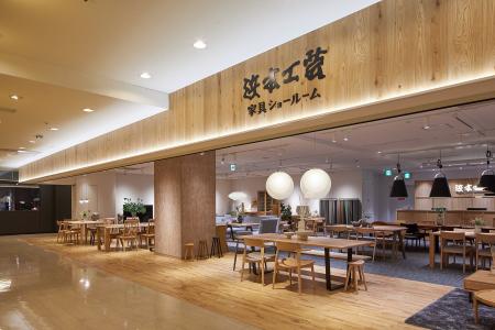 浜本工芸、福岡ショールームをBiVi福岡へ移転
