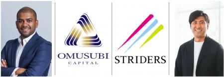 Omusubi Venture Fund I ~ ファーストクローズ完了 Omusubi Venture Fund I ~ ファーストクローズ完了