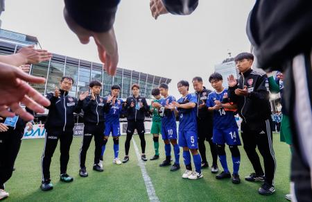 「ダイセル ブラインドサッカーウィーク 2026 in うめ