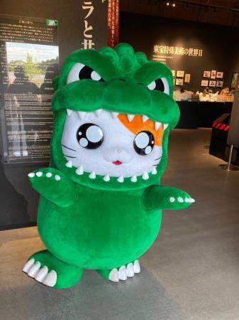 ニジゲンノモリ「ゴジラ迎撃作戦」 春のクイズ大激闘