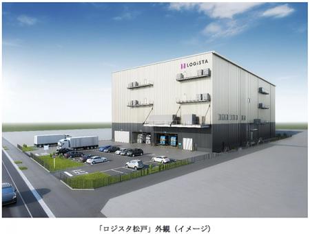 阪急阪神不動産の物流施設「ロジスタ松戸」の新utf-8