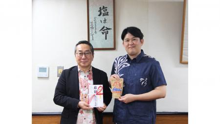 プラスチック67％削減の「シママース」、売上の一部を