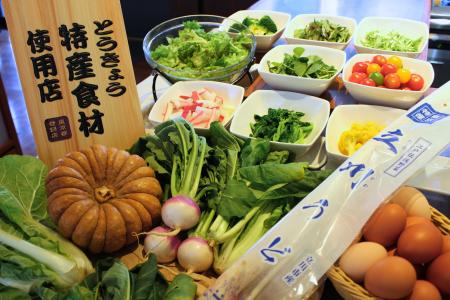 【ホテルグレイスリー田町】「ボンサルーテカフェ」が 【ホテルグレイスリー田町】「ボンサルーテカフェ」が