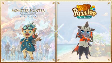 『モンスターハンターパズル アイルーアイランド』　