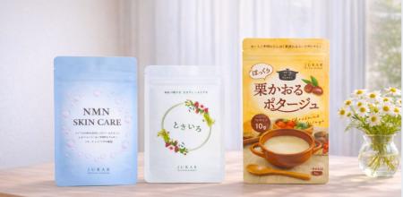 EC発ウェルネスブランド「JURAR」、オンラインB2B卸プ EC発ウェルネスブランド「JURAR」、オンラインB2B卸プ