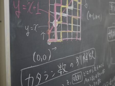 中高生が視野を広げ、学ぶ理由を知る4日間～Ｋ会春期