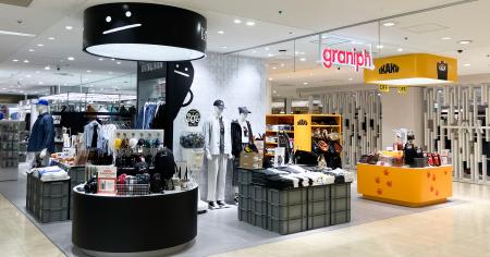 「ルミネ立川」にグラニフが登場！グラニフルミutf-8