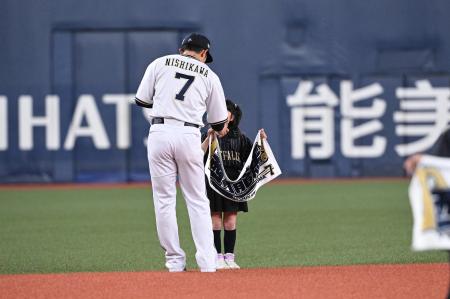 ホワイトエッセンス、「オリックス・バファローズ」の