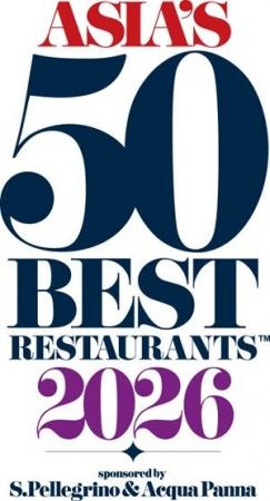 ASIA’S 50 BEST RESTAURANTS （アジアのベスト50レス