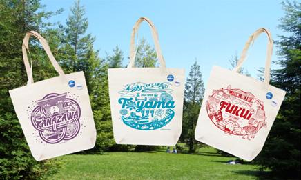 「JIMOTOTE(R)×北陸周遊鉄道旅」シリーズが新登場 「JIMOTOTE(R)×北陸周遊鉄道旅」シリーズが新登場