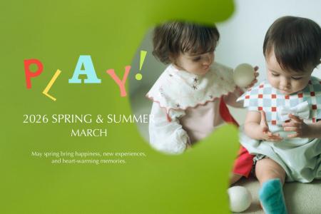 あそぶたび、世界がひらく。MARLMARLが贈る2026年春夏