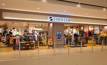 3L～9L大きいサイズの専門店「サカゼン イオンモール