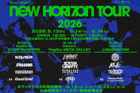 「Sammy presents NEW HORIZON TOUR 2026」最終アーテ