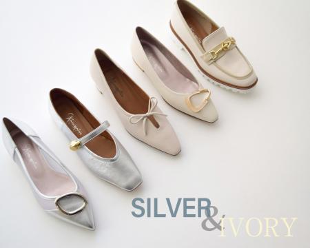 【銀座かねまつ】春の装いを更新する注目カラー。アイ