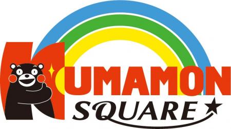 くまモンの活動拠点「くまモンスクエア」にて、くまモ