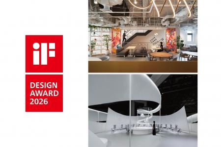 コクヨが手がけた２つの空間設計が、国際的なデザイン