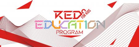 日本最大規模のesportsパーク『RED゜TOKYO TOWER』。 日本最大規模のesportsパーク『RED゜TOKYO TOWER』。