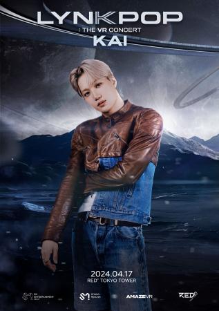 これまでに見たことがない新しい経験を提供　韓国にて