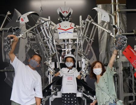 【夏休み特別イベント】猛暑でも安心！RED° TOKYO TOW