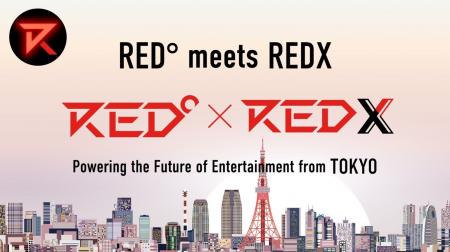 ~RED° TOKYO TOWERがWeb3の舞台に~TEG株式会社、RED ~RED° TOKYO TOWERがWeb3の舞台に~TEG株式会社、RED