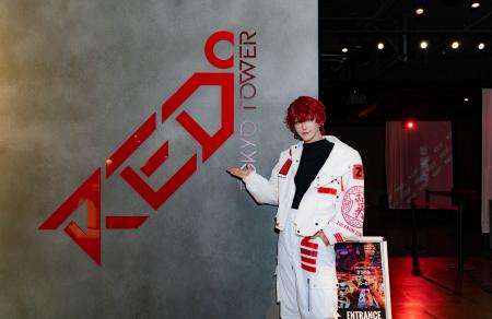 【イベント開催レポート】コスプレイヤー集結！『RED°