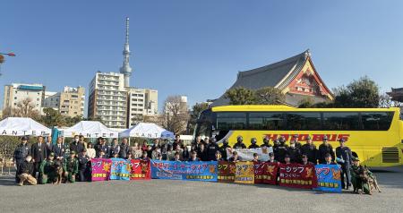 【実施レポート】はとバス 浅草にて緊急時を想定した