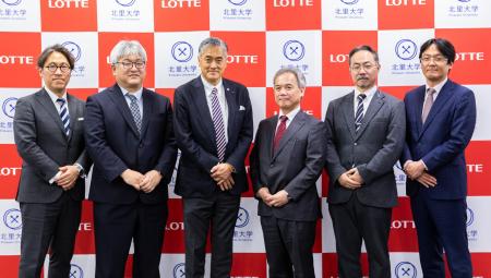 【世界腎臓デー】ヘルスケアシンポジウムを開催 【世界腎臓デー】ヘルスケアシンポジウムを開催