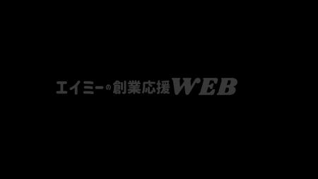 制作費5万円、最短5営業日。フィッシュリップルが起業 制作費5万円、最短5営業日。フィッシュリップルが起業