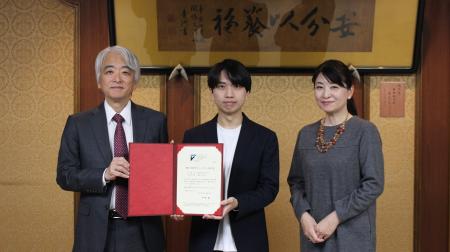 一橋大学発認定ベンチャー 株式会社AIサプリ　「特定