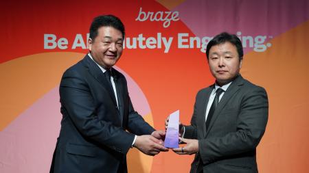 SORAMICHI、Braze、パートナーサミットにてパートナー