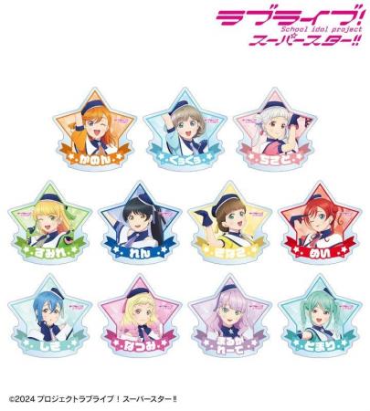 『ラブライブ!スーパースター!!』の描き下ろし スー 『ラブライブ!スーパースター!!』の描き下ろし スー