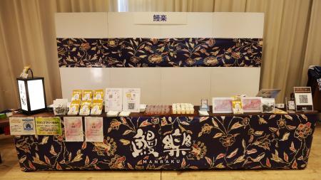 【イベントレポート】宮崎の女性600名が参加した「Miy