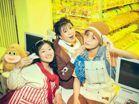 MyMが8曲目となる新曲「LIL BIT」を3月26日にリリース MyMが8曲目となる新曲「LIL BIT」を3月26日にリリース