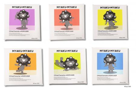 【EXPO2025公式ライセンス商品】クールな「黒ミャクミ 【EXPO2025公式ライセンス商品】クールな「黒ミャクミ