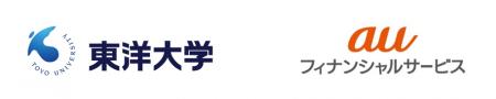 東洋大学情報連携学部・廣瀬弥生ゼミでの金融教育プロ