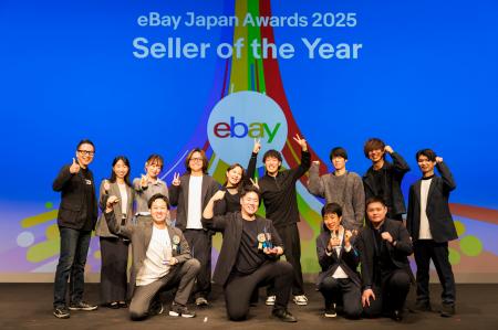 「eBay Japan Awards 2025」受賞企業を発表