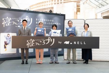 「スムーズにゴロゴロできるNELL、ガチでエグいぞ」ゆ