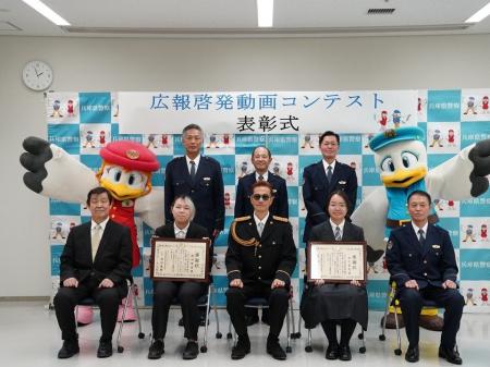 EXILE ATSUSHI 特別防犯支援官 「広報啓発動画コンテ EXILE ATSUSHI 特別防犯支援官 「広報啓発動画コンテ