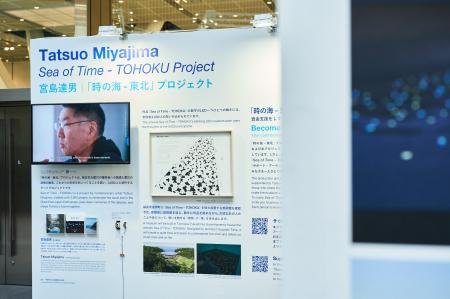 ART FAIR TOKYO20が明日から開幕。141軒のギャラリー