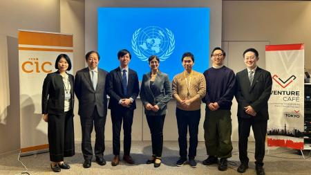 スペースデータ、国連宇宙部（UNOOSA）および三菱電機