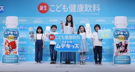 “子どもがおいしく体調管理できる時代”へ、「子ども健