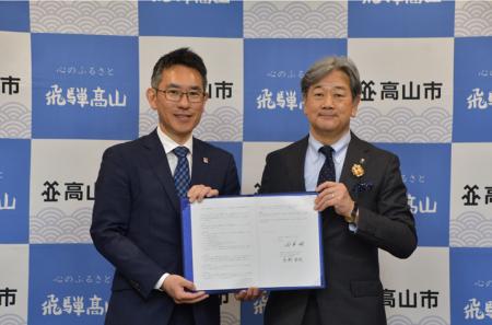 岐阜県高山市との「市民の『健康増進』と『ウェルビー