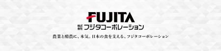 学校法人吉田学園北海道グローバル外語専門学校との取