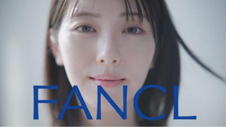 浜辺美波さん出演「ファンケル 無添加スキンケア」新C
