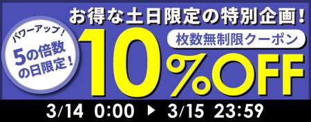 【iPhone17e発売記念】ガラスフィルム ＆ スマホケー