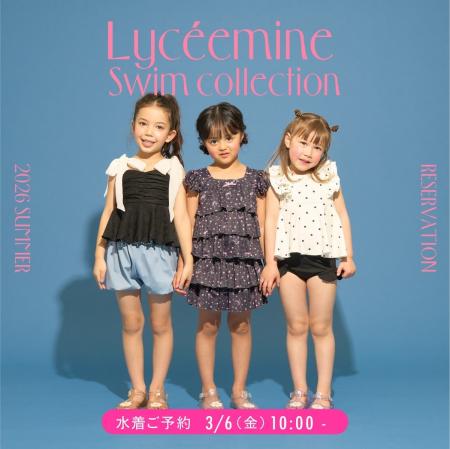 ナルミヤ・インターナショナルのECブランド「Lycee mi
