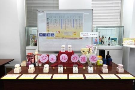 お客さまのお声に向き合い、学びを改善につなげる社内