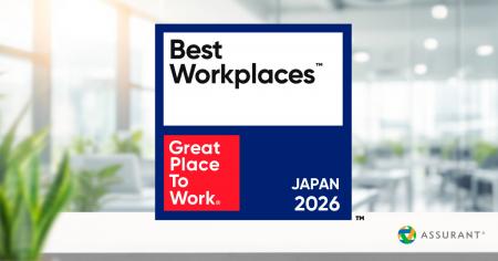 Assurant Japan、2026年度「働きがいのある会社utf-8