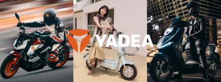 電動二輪モビリティ世界最大級のYADEA　第42回大utf-8